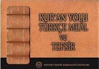 Kur`an Yolu Türkçe Meal ve Tefsir Deri Yaldızsız 5 Cilt Takım - 1