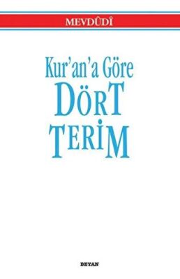 Kur’an’a Göre Dört Terim kapağı