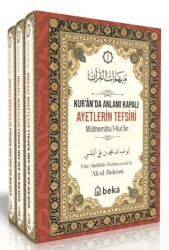 Kur`an`da Anlamı Kapalı Ayetlerin Tefsiri 3 Cilt Takım - Beka Yayınları