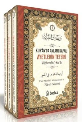 Kur`an`da Anlamı Kapalı Ayetlerin Tefsiri 3 Cilt Takım - 1