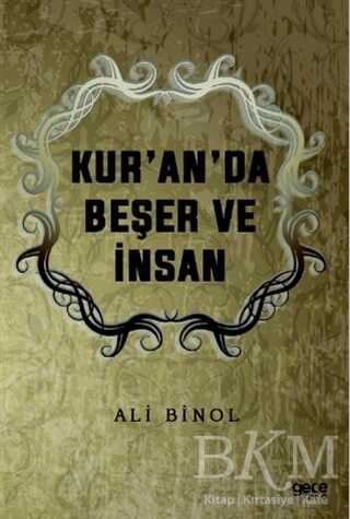 Kur’an’da Beşer ve İnsan - Gece Kitaplığı
