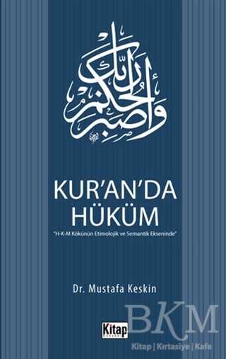 Kur’an’da Hüküm - Kitap Dünyası Yayınları