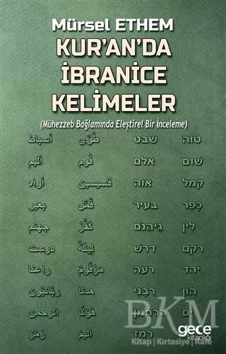 Kur`an`da İbranice Kelimeler - Gece Kitaplığı