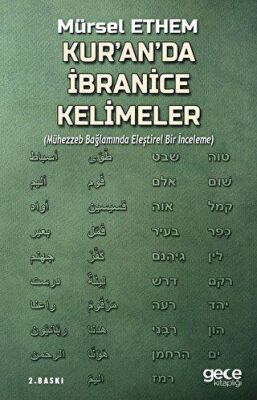 Kur’an’da İbranice Kelimeler - 1