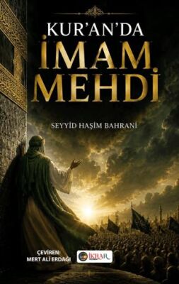 Kur’an’da İmam Mehdi - 1