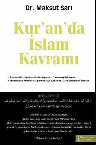 Kur’an’da İslam Kavramı - 1