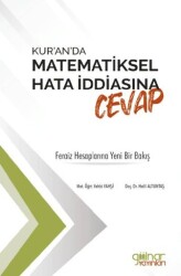 Kur`an`da Matematiksel Hata İddiasına Cevap - Gülnar Yayınları