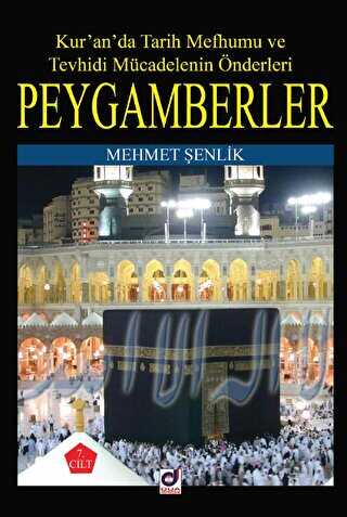 Peygamberlerin Hayatı 7 - Dua Yayınları
