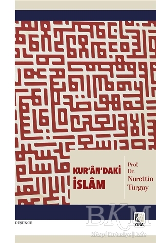Kur`an`daki İslam - 1