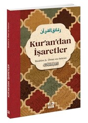 Kur`an`dan İşaretler - Karınca & Polen Yayınları