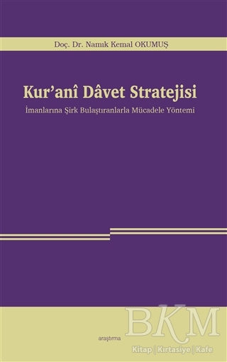 Kur’anı Davet Stratejisi - Araştırma Yayınları