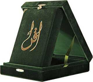Kuranı Kerim Hafız Boy Kadife Kutulu Yeşil - 1