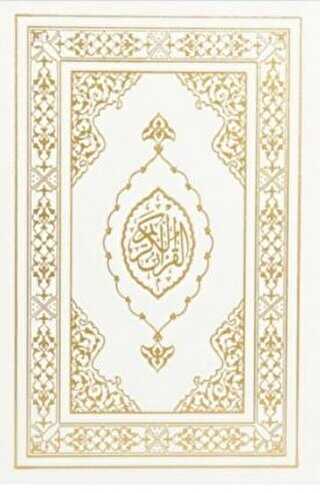 Kuranı Kerim Hafız Boy Termo Deri Beyaz - Türkiye Diyanet Vakfı Yayınları