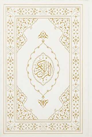 Kuranı Kerim Hafız Boy Termo Deri Gri - Türkiye Diyanet Vakfı Yayınları