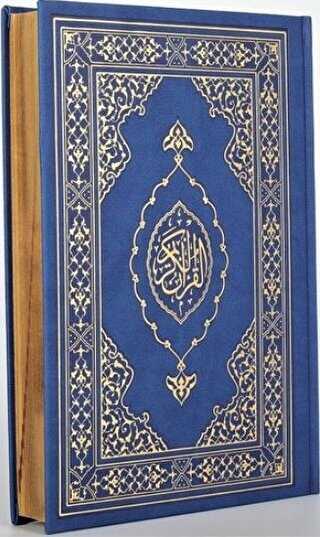 Kuranı Kerim Hafız Boy Termo Deri Lacivert - Türkiye Diyanet Vakfı Yayınları