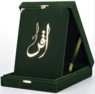 Kuranı Kerim Orta Boy Kadife Kutulu Yeşil - 1