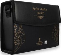 Kuranı Kerim Rahle Boy 30 Cüz Siyah Çanta Kare Kodlu - Türkiye Diyanet Vakfı Yayınları