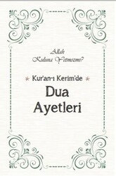 Kur’an’ı Kerim’de Dua Ayetleri - Fıtrat Kitap