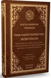 Kuranı Kerimden Cevherler 1 - Kitap Kalbi Yayıncılık
