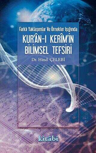Kuranı Kerimin Bilimsel Tefsiri - Kitabi Yayınevi
