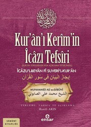 Kur’an’ı Kerim’in İcazı Tefsiri - Ensar Neşriyat