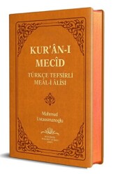 Kuranı Mecid Hafız Boy Sadece Meal - Ahıska Yayınevi