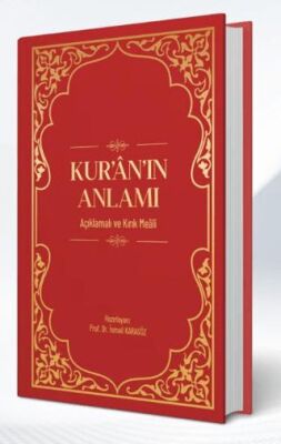 Kuranın Anlamı Açıklamalı ve Kırık Meali - 1
