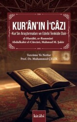 Kur`an`ın İ`cazı - Kitabi Yayınevi