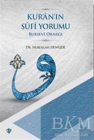 Kur`an`ın Sufi Yorumu - Türkiye Diyanet Vakfı Yayınları