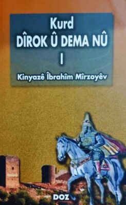 Kurd Dirok u Dema Nu -1 - 1