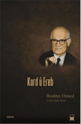 Kurd û Ereb - 1