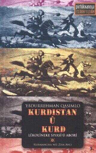 Kurdistan ü Kurd