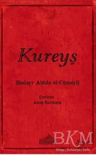 Kureyş - Endülüs Yayınları