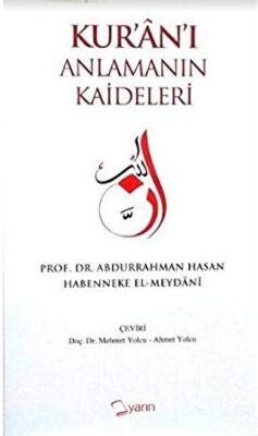 Kur’an’ı Anlamanın Kaideleri kapağı