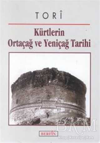 Kürtlerin Ortaçağ ve Yeniçağ Tarihi