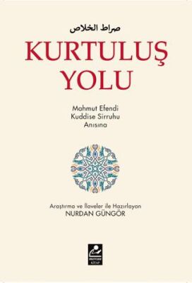 Kurtuluş Yolu - 1