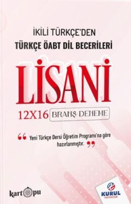 2025 Türkçe ÖABT Lisani Dil Becerileri 12x16 Branş Denemeleri - 1