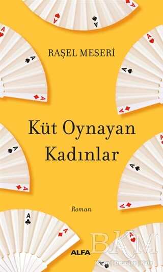 Küt Oynayan Kadınlar - 1