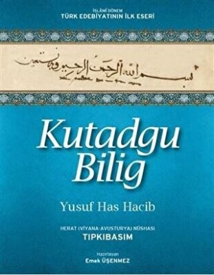 Kutadgu Bilig Herat Viyana-Avusturya Nüshası kapağı