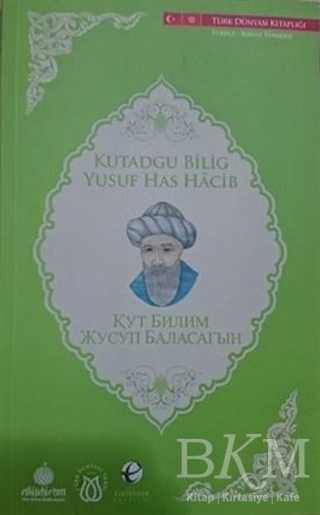 Kutadgu Bilig Kırgızca -Türkçe