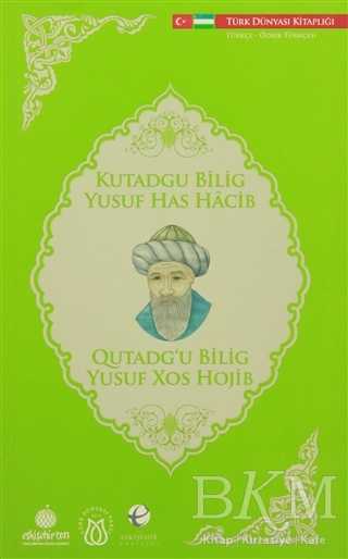 Kutadgu Bilig Türkçe - Özbek Türkçesi