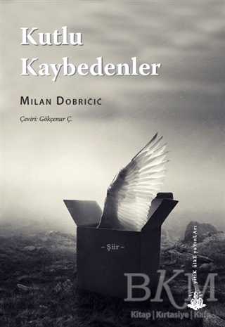 Kutlu Kaybedenler - 1