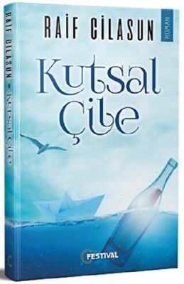 Kutsal Çile kapağı
