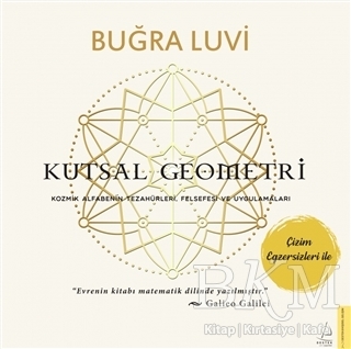 Kutsal Geometri - 1