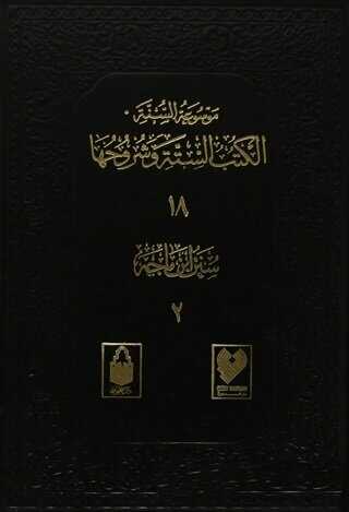 Kütüb-ü Sitte ve Şerhleri 23 Cilt Takım - 1