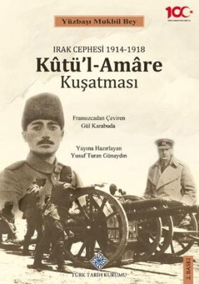 Kutü`l-Amare Kuşatması kapağı