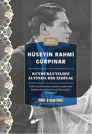 Kuyrukluyıldız Altında Bir İzdivaç kapağı