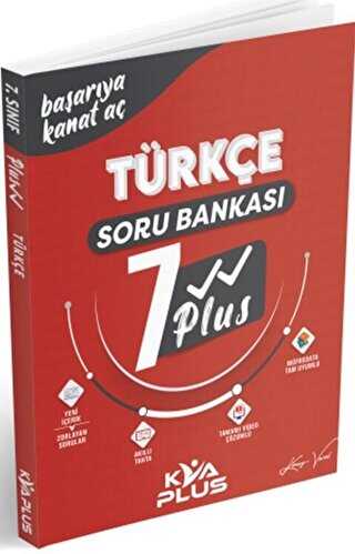 Koray Varol Akademi KVA Yayınları 7. Sınıf Türkçe Plus Serisi Soru Bankası