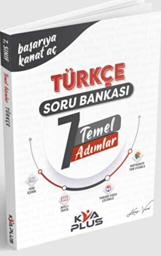 Koray Varol Akademi KVA Yayınları 7. Sınıf Türkçe Temel Adımlar Soru Bankası