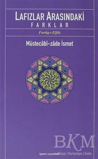 Lafızlar Arasındaki Farklar - İşaret Yayınları